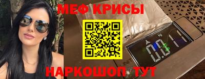 кокаин VHQ Тара