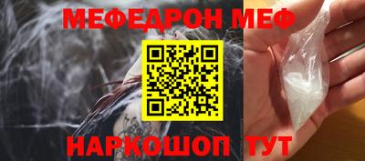 прущие грибы Тверь