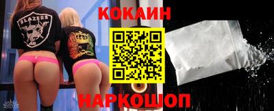 прущие грибы Тверь