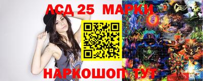 прущие грибы Тверь