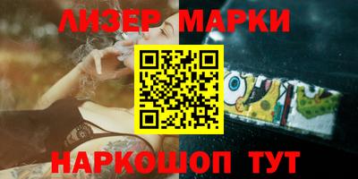 прущие грибы Тверь