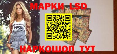 кокаин VHQ Тара