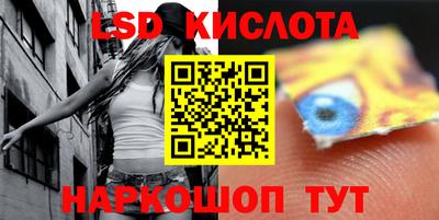 кокаин VHQ Тара