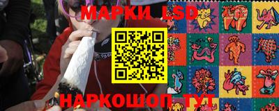 прущие грибы Тверь