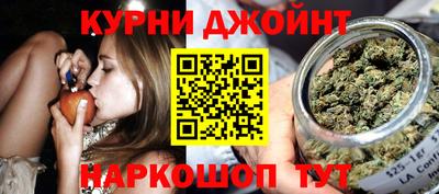 кокаин VHQ Тара