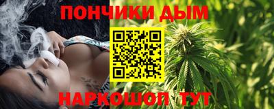 прущие грибы Тверь