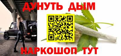 кокаин VHQ Тара