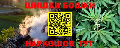 прущие грибы Тверь