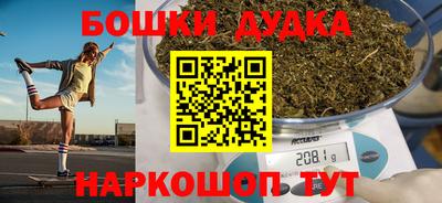 кокаин VHQ Тара