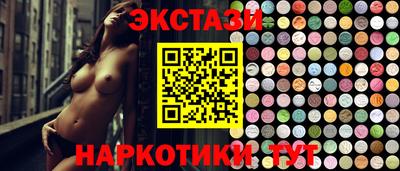 кокаин VHQ Тара
