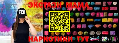кокаин VHQ Тара