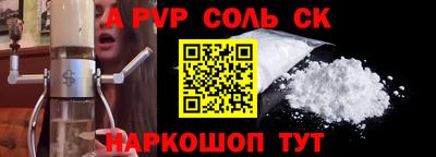 кокаин VHQ Тара