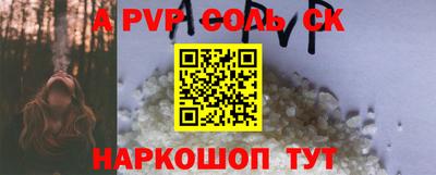 кокаин VHQ Тара
