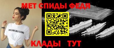 бутик Татарск