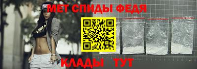кокаин VHQ Тара