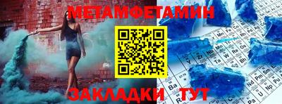 кокаин VHQ Тара