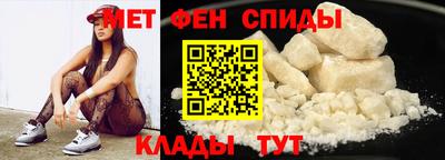 прущие грибы Тверь