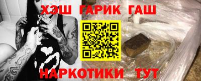 прущие грибы Тверь