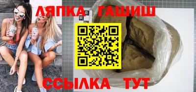 прущие грибы Тверь