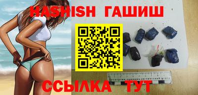 прущие грибы Тверь