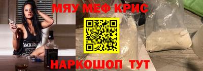 прущие грибы Тверь