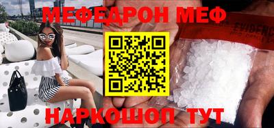 кокаин VHQ Тара